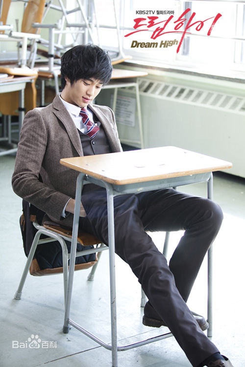 高清金秀贤(Kim Soo Hyun、キム スヒョン)在《Dream High》（2011）中的图册