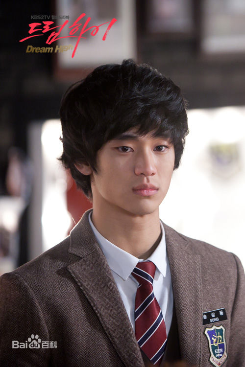 高清金秀贤(Kim Soo Hyun、キム スヒョン)在《Dream High》（2011）中的图册
