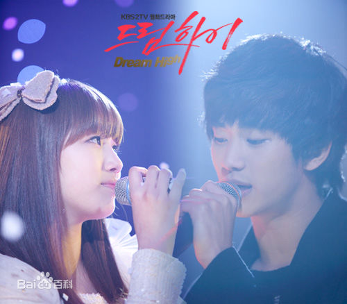 高清金秀贤(Kim Soo Hyun、キム スヒョン)在《Dream High》（2011）中的图册