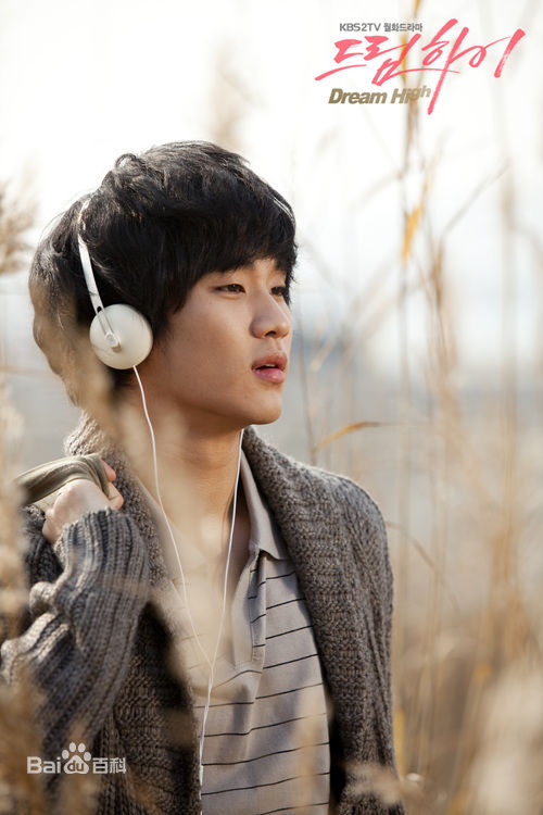 高清金秀贤(Kim Soo Hyun、キム スヒョン)在《Dream High》（2011）中的图册