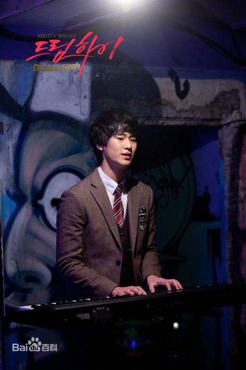 高清金秀贤(Kim Soo Hyun、キム スヒョン)在《Dream High》（2011）中的图册