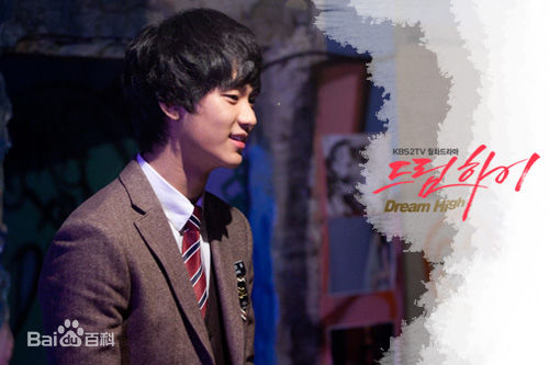 高清金秀贤(Kim Soo Hyun、キム スヒョン)在《Dream High》（2011）中的图册