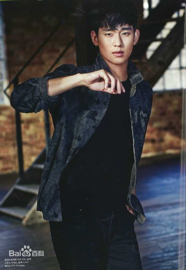 金秀贤(Kim Soo Hyun、キム スヒョン)Elle (2015.01)前后照片