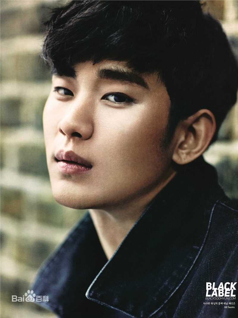 金秀贤(Kim Soo Hyun、キム スヒョン)Elle (2015.01)前后照片
