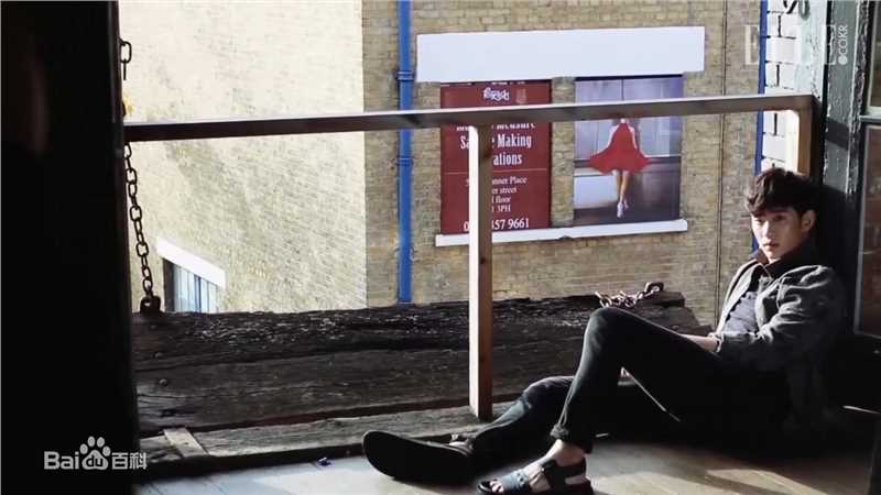 金秀贤(Kim Soo Hyun、キム スヒョン)Elle (2015.01)前后照片