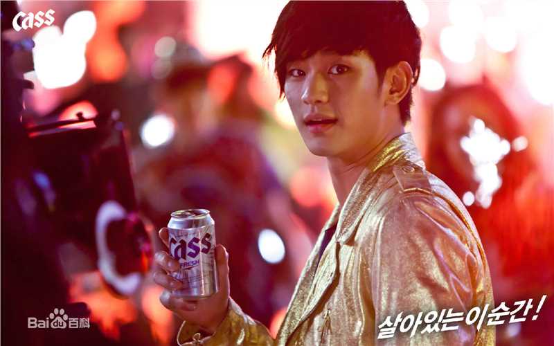 金秀贤(Kim Soo Hyun、キム スヒョン)广告代言生活照相册