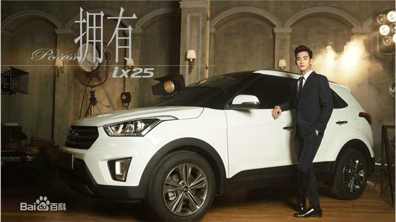 金秀贤(Kim Soo Hyun、キム スヒョン)广告代言生活照相册