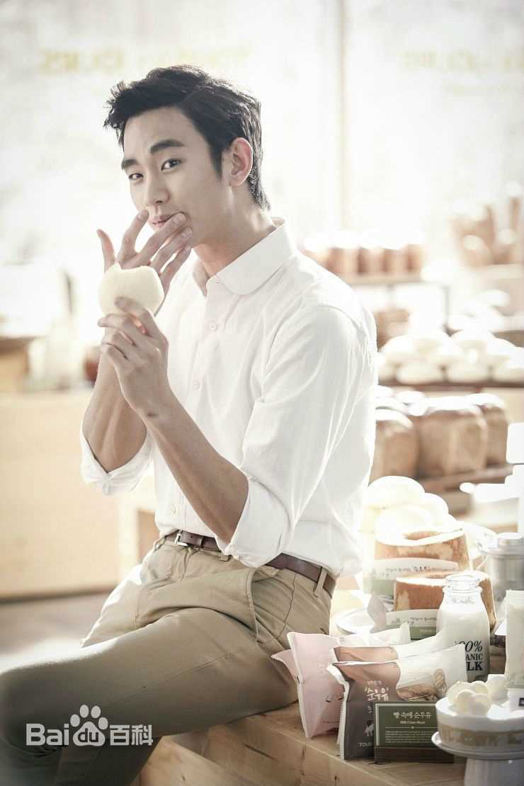 金秀贤(Kim Soo Hyun、キム スヒョン)广告代言生活照相册