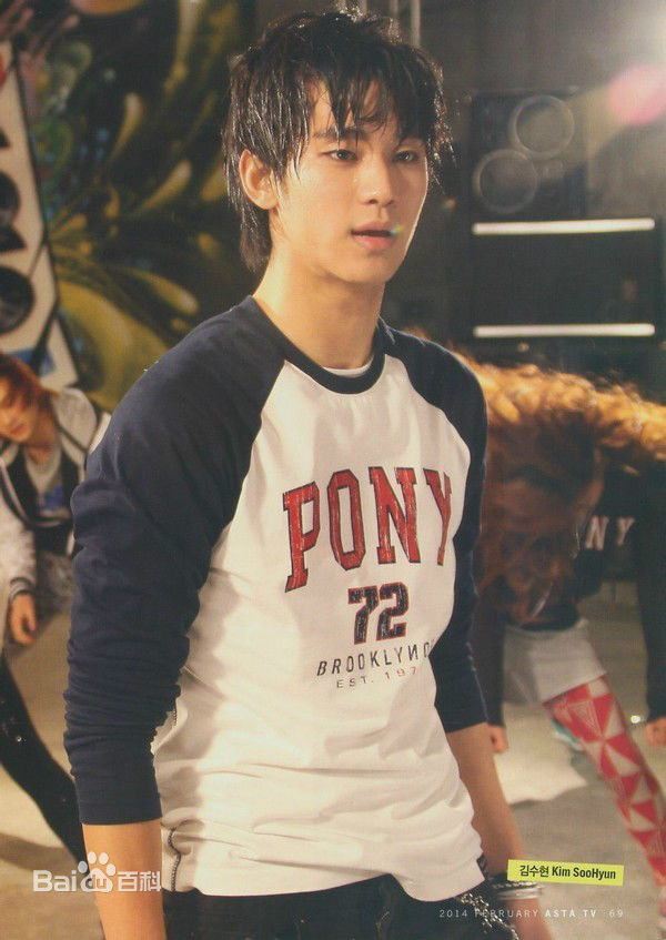 金秀贤(Kim Soo Hyun、キム スヒョン)广告代言生活照相册