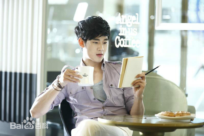 金秀贤(Kim Soo Hyun、キム スヒョン)广告代言生活照相册