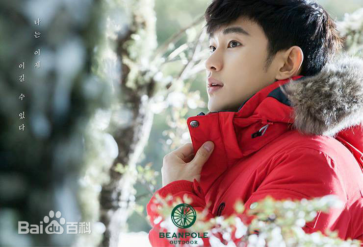 金秀贤(Kim Soo Hyun、キム スヒョン)广告代言生活照相册