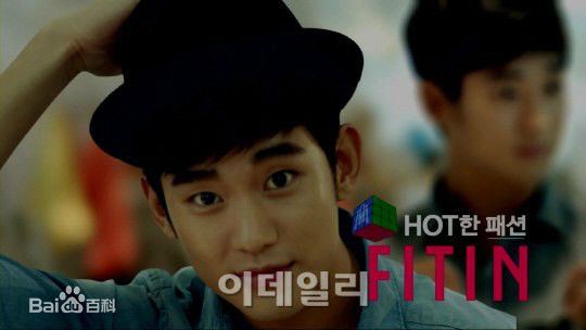 金秀贤(Kim Soo Hyun、キム スヒョン)广告代言生活照相册