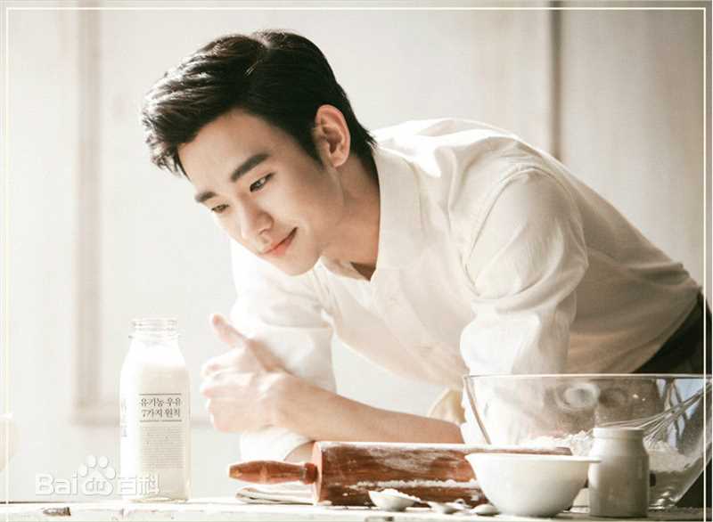 金秀贤(Kim Soo Hyun、キム スヒョン)广告代言生活照相册