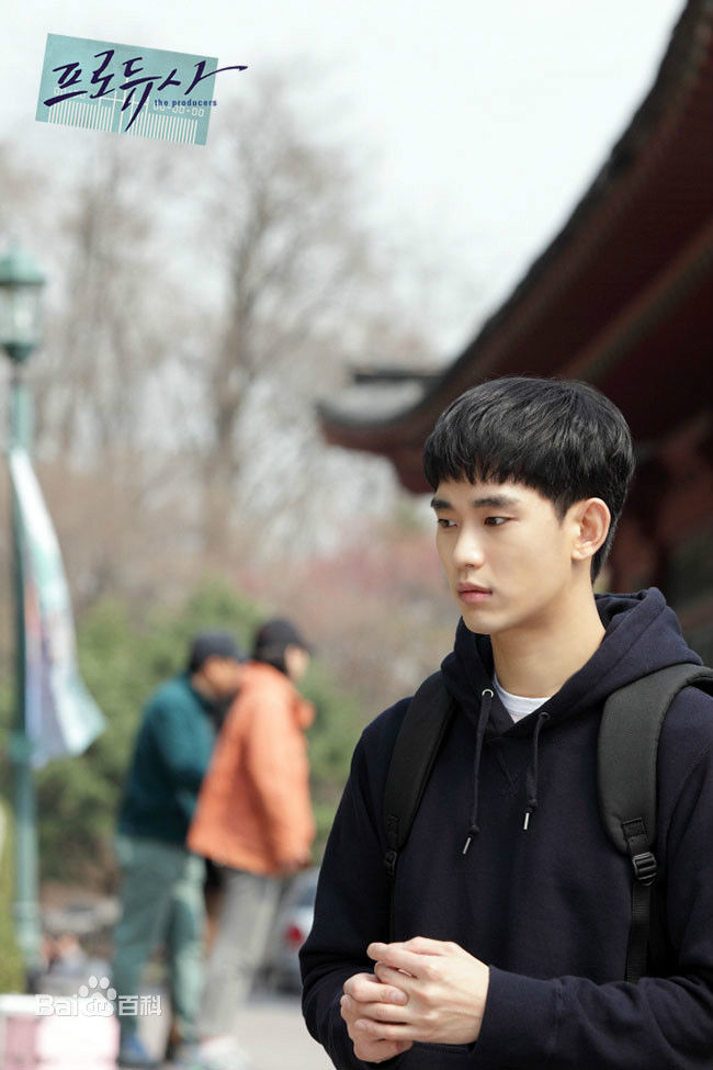 最优质金秀贤(Kim Soo Hyun、キム スヒョン)在《制作人》(2015)中的