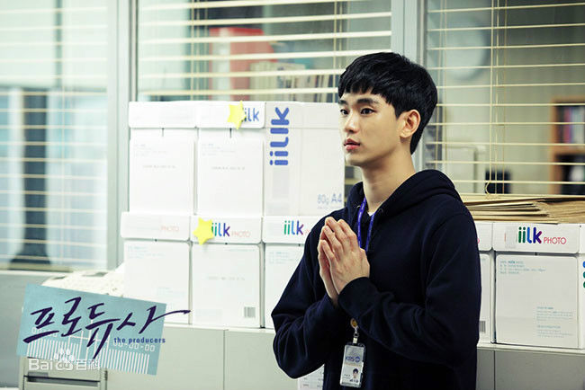 最优质金秀贤(Kim Soo Hyun、キム スヒョン)在《制作人》(2015)中的
