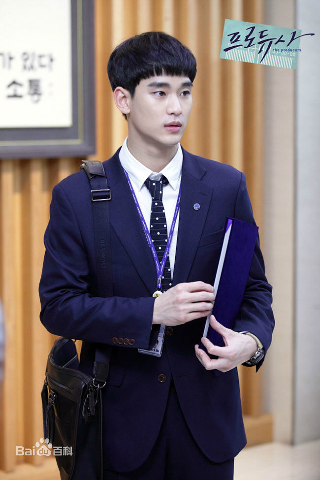 最优质金秀贤(Kim Soo Hyun、キム スヒョン)在《制作人》(2015)中的