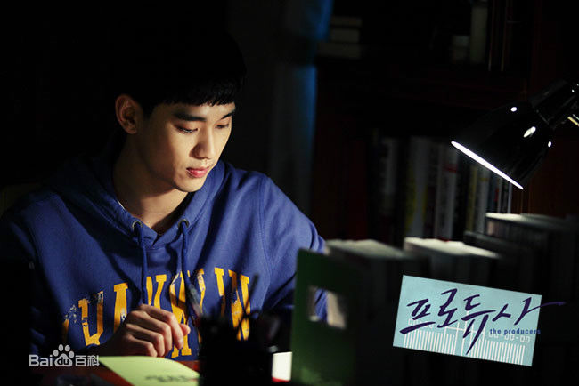 最优质金秀贤(Kim Soo Hyun、キム スヒョン)在《制作人》(2015)中的
