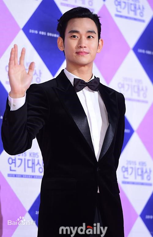 金秀贤(Kim Soo Hyun、キム スヒョン)KBS演技大赏(2015)前后照片