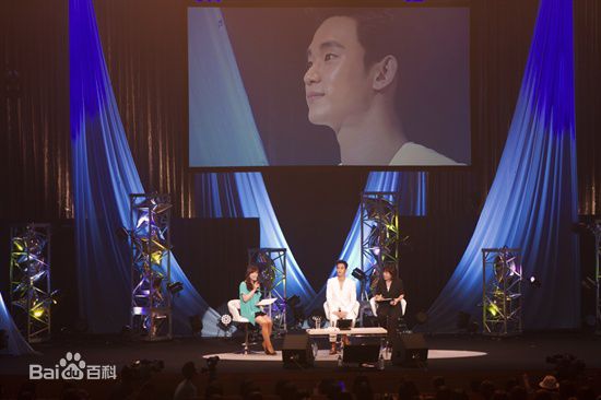 金秀贤(Kim Soo Hyun、キム スヒョン)日本粉丝见面会(2013)前后照片