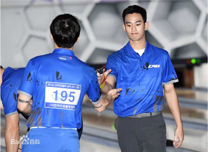 金秀贤(Kim Soo Hyun、キム スヒョン)保龄球选拔赛性感图片图集