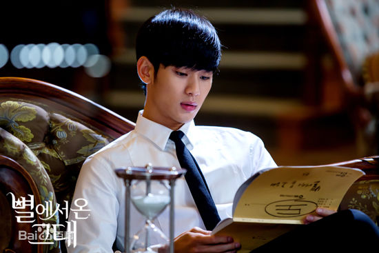 精选金秀贤(Kim Soo Hyun、キム スヒョン)在《来自星星的你》饰都敏俊中的图册