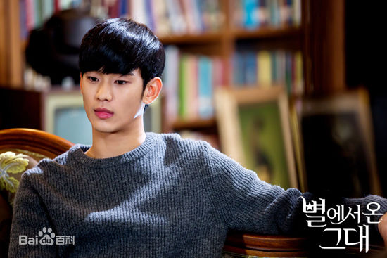 精选金秀贤(Kim Soo Hyun、キム スヒョン)在《来自星星的你》饰都敏俊中的图册