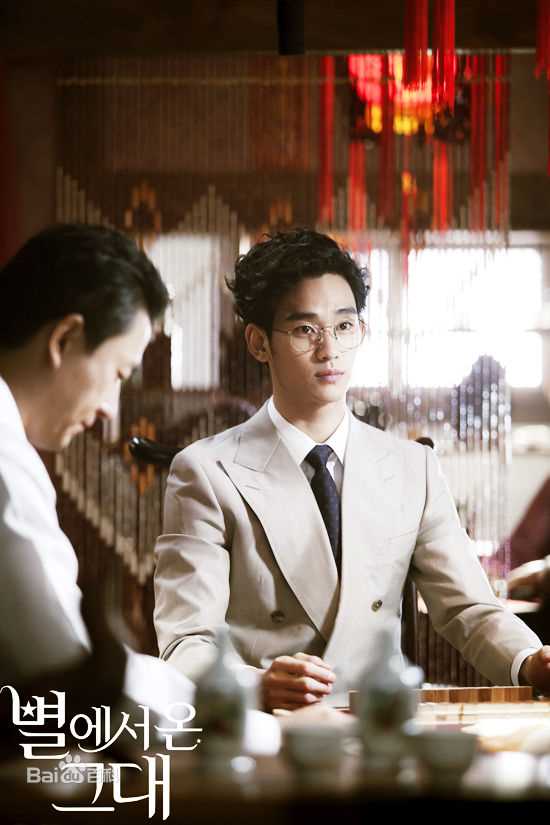 精选金秀贤(Kim Soo Hyun、キム スヒョン)在《来自星星的你》饰都敏俊中的图册