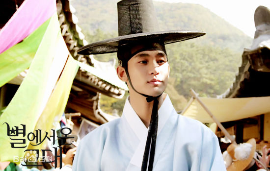 精选金秀贤(Kim Soo Hyun、キム スヒョン)在《来自星星的你》饰都敏俊中的图册