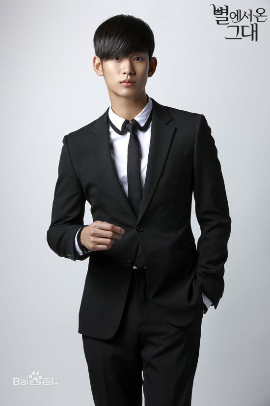 精选金秀贤(Kim Soo Hyun、キム スヒョン)在《来自星星的你》饰都敏俊中的图册