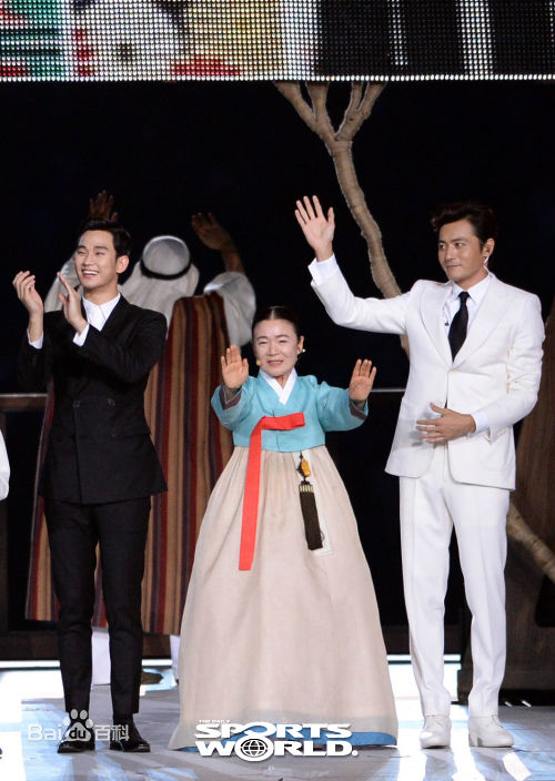 金秀贤(Kim Soo Hyun、キム スヒョン)仁川亚运会开幕式壁纸壁纸