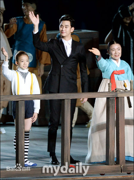 金秀贤(Kim Soo Hyun、キム スヒョン)仁川亚运会开幕式壁纸壁纸