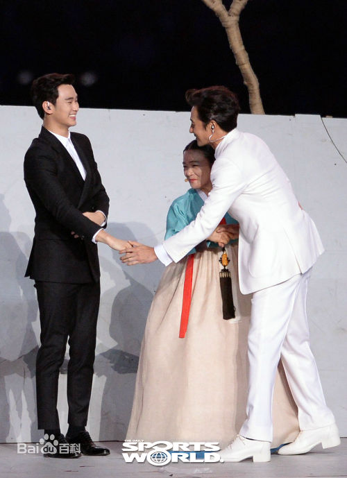金秀贤(Kim Soo Hyun、キム スヒョン)仁川亚运会开幕式壁纸壁纸