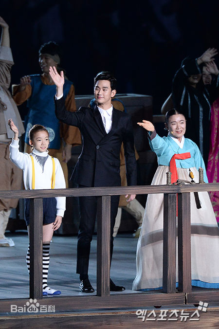 金秀贤(Kim Soo Hyun、キム スヒョン)仁川亚运会开幕式壁纸壁纸