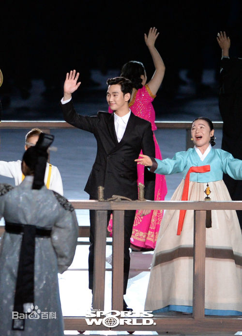 金秀贤(Kim Soo Hyun、キム スヒョン)仁川亚运会开幕式壁纸壁纸