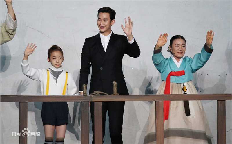 金秀贤(Kim Soo Hyun、キム スヒョン)仁川亚运会开幕式壁纸壁纸