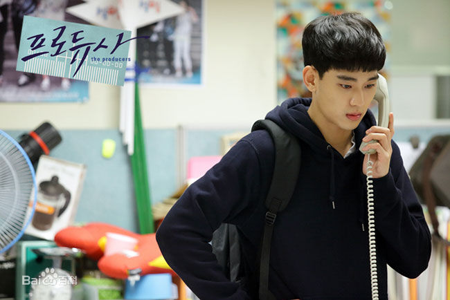 最全金秀贤(Kim Soo Hyun、キム スヒョン)在《制作人》饰白承灿中的壁纸