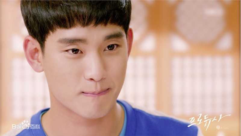 最全金秀贤(Kim Soo Hyun、キム スヒョン)在《制作人》饰白承灿中的壁纸