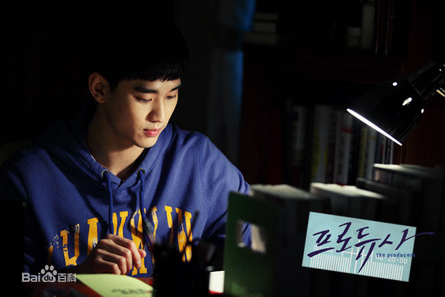 最全金秀贤(Kim Soo Hyun、キム スヒョン)在《制作人》饰白承灿中的壁纸