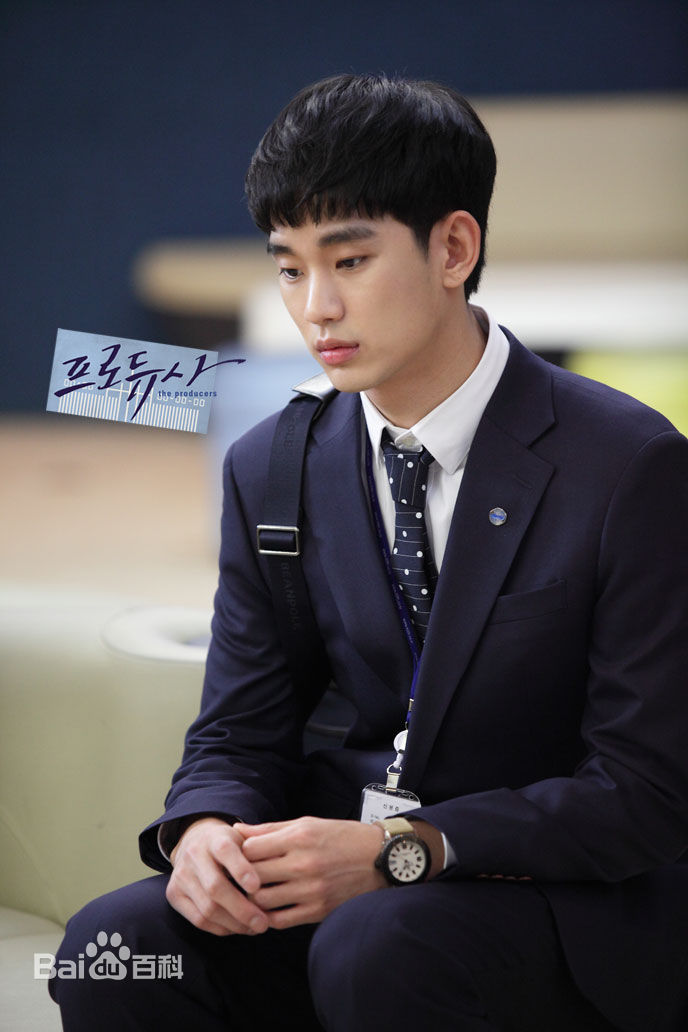 最全金秀贤(Kim Soo Hyun、キム スヒョン)在《制作人》饰白承灿中的壁纸