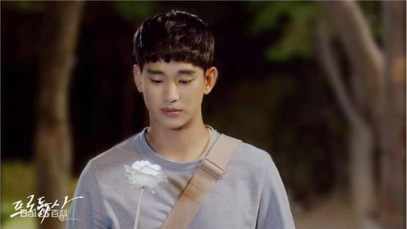 最全金秀贤(Kim Soo Hyun、キム スヒョン)在《制作人》饰白承灿中的壁纸