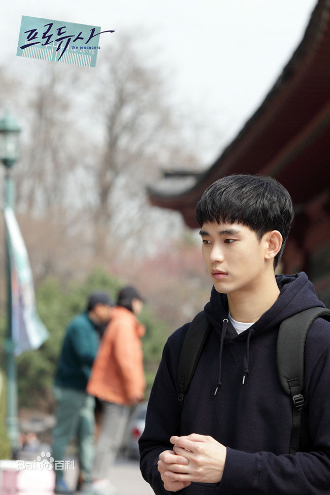 最全金秀贤(Kim Soo Hyun、キム スヒョン)在《制作人》饰白承灿中的壁纸
