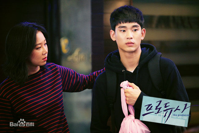 最全金秀贤(Kim Soo Hyun、キム スヒョン)在《制作人》饰白承灿中的壁纸