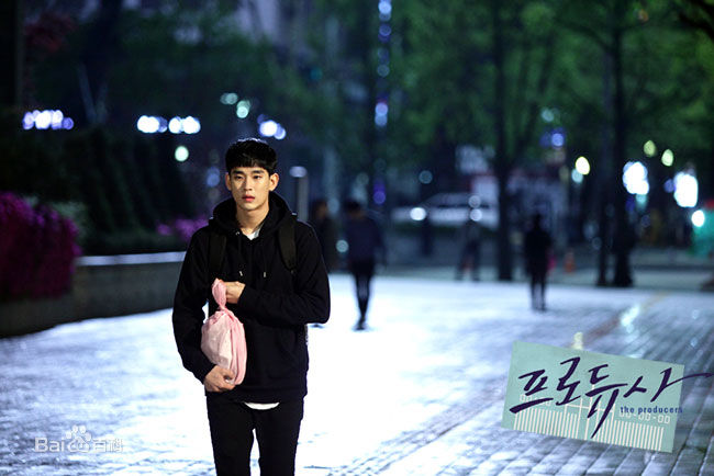 最全金秀贤(Kim Soo Hyun、キム スヒョン)在《制作人》饰白承灿中的壁纸