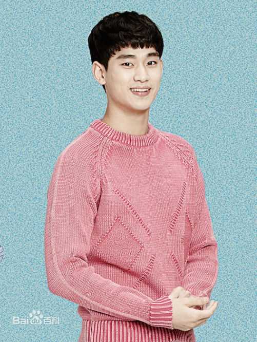 最全金秀贤(Kim Soo Hyun、キム スヒョン)在《制作人》饰白承灿中的壁纸