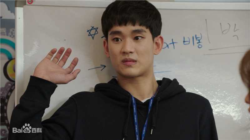 最全金秀贤(Kim Soo Hyun、キム スヒョン)在《制作人》饰白承灿中的壁纸