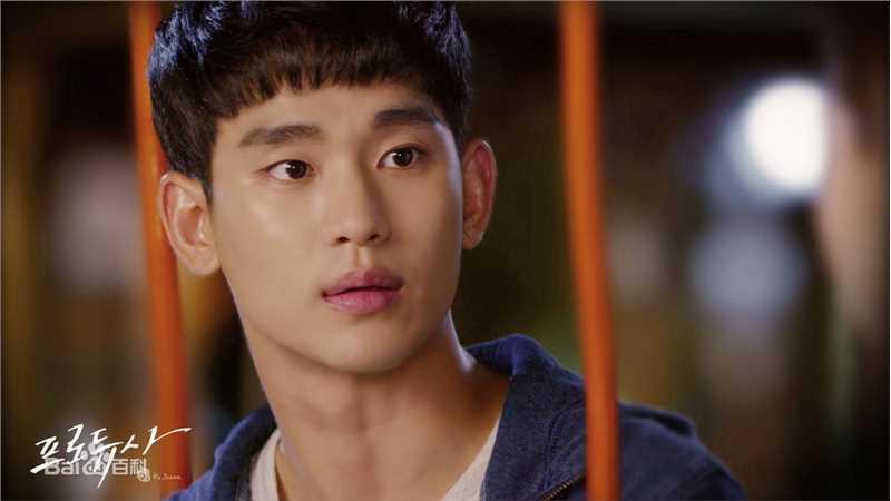 最全金秀贤(Kim Soo Hyun、キム スヒョン)在《制作人》饰白承灿中的壁纸