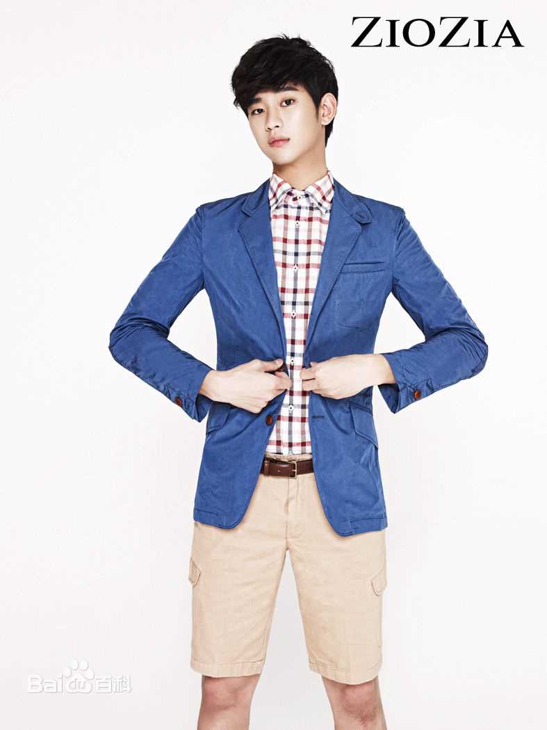 高清金秀贤(Kim Soo Hyun、キム スヒョン)精彩图册