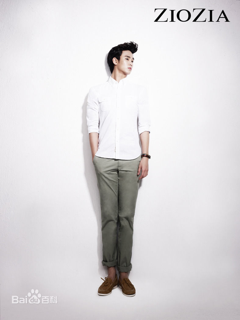 高清金秀贤(Kim Soo Hyun、キム スヒョン)精彩图册