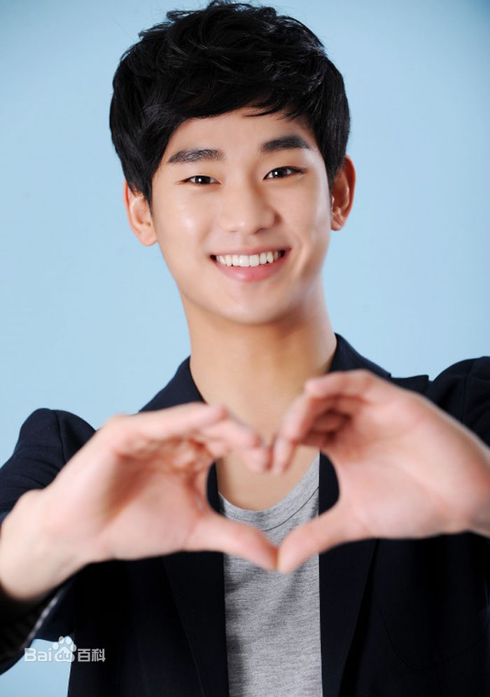 最优质金秀贤(Kim Soo Hyun、キム スヒョン)生活照