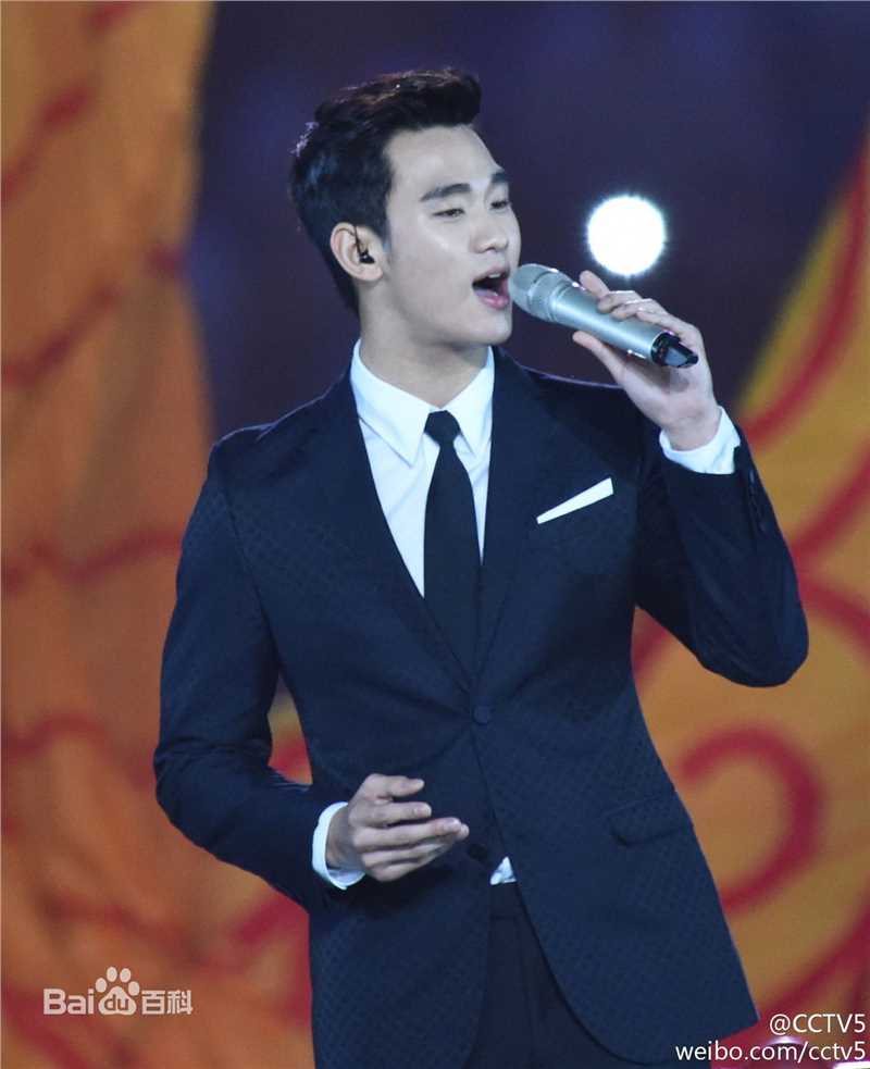 金秀贤(Kim Soo Hyun、キム スヒョン)南京青奥会开幕式素颜照壁纸